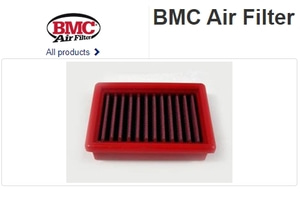 BMC BMW C400 C400GT 오토바이 튜닝부품 흡기 에어필터 에어클리너